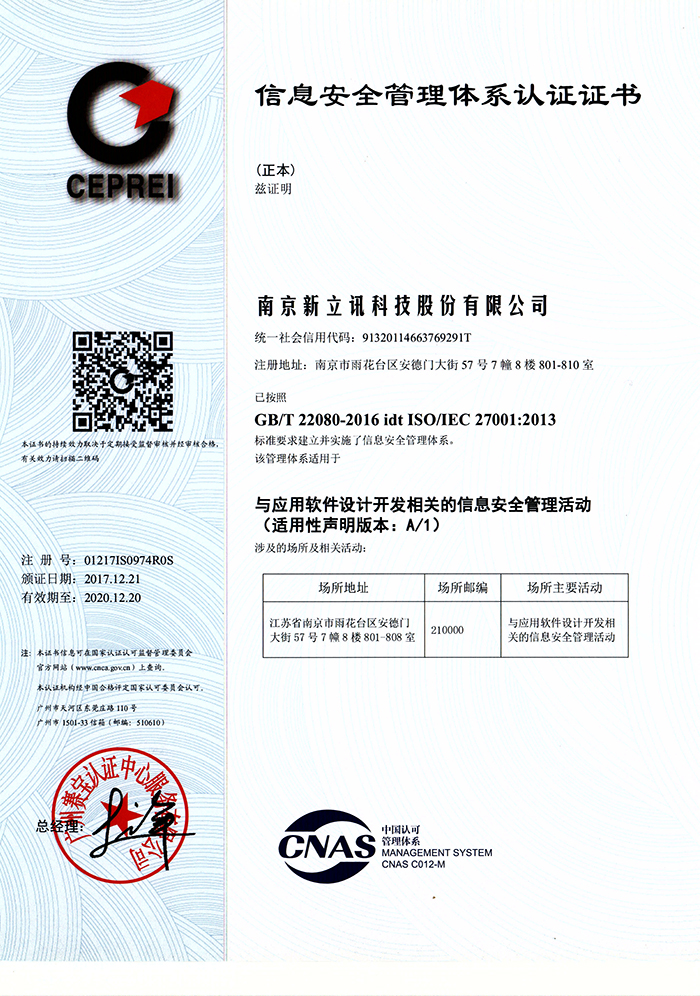 cdf48d311a834ac5b3b2b4405bcf4338.jpg