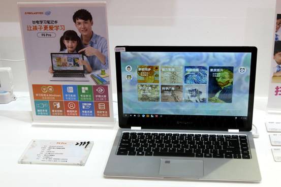 ΢�ňDƬ_20190426144749